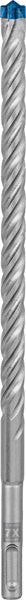 EXPERT SDS plus-7X Hammerbohrer, 12 x 200 x 265 mm