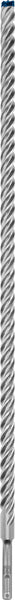 EXPERT SDS plus-7X Hammerbohrer, 16 x 550 x 600 mm