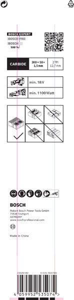 EXPERT ‘Hollow Brick’ S 1243 HM Säbelsägeblatt, 1 Stück