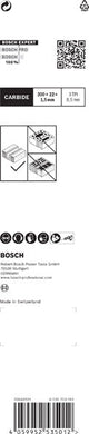 EXPERT ‘Aerated Concrete’ S 1241 HM Säbelsägeblatt, 3 Stück