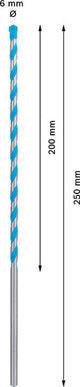 EXPERT CYL-9 MultiConstruction Bohrer, 6 x 200 x 250 mm