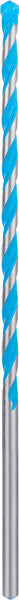 EXPERT CYL-9 MultiConstruction Bohrer, 8 x 200 x 250 mm