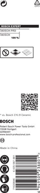 EXPERT HEX-9 Hard Ceramic-Bohrer 5,5 x 90 mm